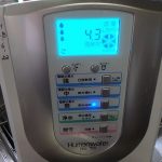【電解水素水】ヒューマンウォーター用カートリッジ取換えと梅ジュースが最高に美味しかった日。