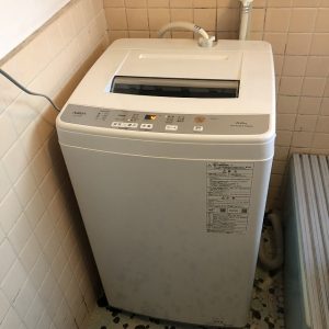 アクア 全自動電気洗濯機 AQW-S4M 4.5kg 2022年製 N0346 古くなった全 