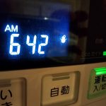 寒波到来です！凍結によるお問合せ多数。配管破損や水漏れ等の対応しました。