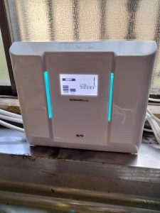 (未使用品)OSG 電解水素水生成器 HU-150 電解水素水生成器 ヒューマンウォーター HU-150