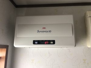 故障した太陽光発電 パワーコンディショナーを新しく取替えました！ 高知のガス屋 | 暮らしのエネルギー総合情報サイト GAS PRESS by  マインドガス