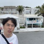これで最後！？　グループ会社の懇親旅行。2泊3日の沖縄旅行④
