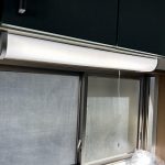 古くなった蛍光灯の流し元灯をLEDのキッチンライトに取替えました！！