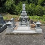 青木家のお墓参りに行ってきました
