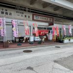 美味しい激辛グルメのご紹介