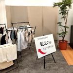 リンナイ製品展示会に行ってきました。