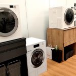 高知市にお住いの方必見！ガス衣類乾燥機乾太くん使用のお得な料金プラン！
