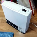 好評レンタルファンヒーター今年も始まりました。