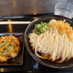 横浜にあるうどん店”よがなうどん”に行ってきました。