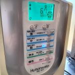【電解水素水】ヒューマンウォーターの部品とカートリッジ交換をしてきました。