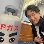 「近畿・中国・四国・ブロック青年部・青年委員会合同代表者会議in滋賀県」に行ってきました。