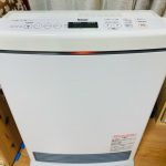 暖房ならこれ!ガスファンヒーターのいいところのご紹介!(+おまけ)