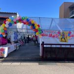 青木が「第14回マインドガスお客さま感謝祭」を終えて感じたこと