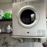 乾太くんの取替工事