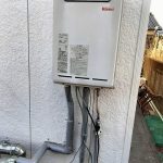 凍結防止に保温材を取り付けました。