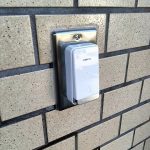 玄関チャイムの故障。ワイヤレス型に交換してきました。