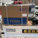 ４kg → ８kg へ容量アップ！全自動洗濯機をサイズアップしてきました！