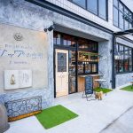 お洒落なカフェに行ってきました！