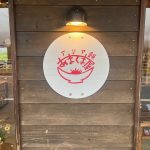 ボリューム満点！なランチに行ってきました。