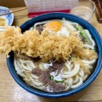 最近お外で食べたご飯シリーズ(ほぼ麺)