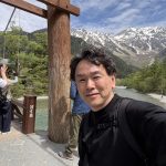 銀婚式のお祝い！「立山黒部アルペンルートと黒部渓谷鉄道・上高地」３日間の旅（最終日）