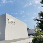 初!四国水族館へ行って来ました!