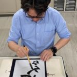 今年も感謝祭の準備が始まりました2026。