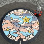 香美市のデザインマンホールを探してきました！